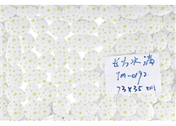 彩色浴室垫JM-2058(7035长方水滴）