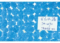 正方浴室垫系列JM-2058(7035长方水滴）